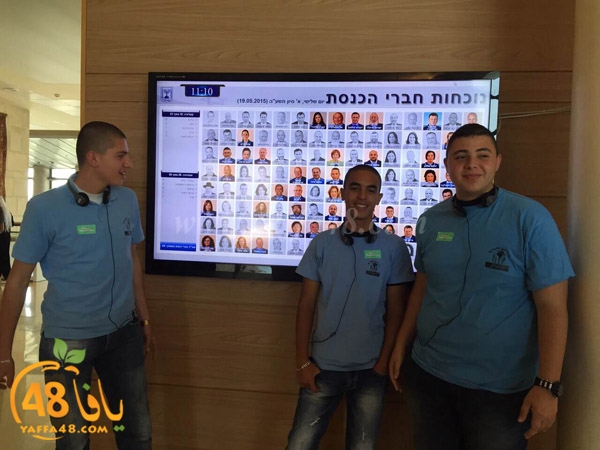 sa7ar brancyy (14).JPG